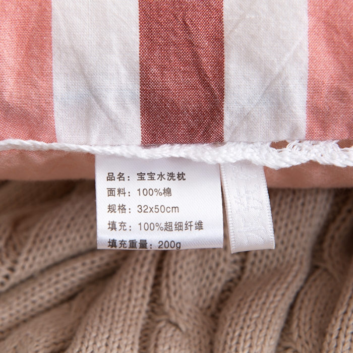91家纺网 家纺一手货源 找家纺 新款新款梭织儿童枕枕芯 红白条荞麦芯 红白条羽丝芯—40*60cm