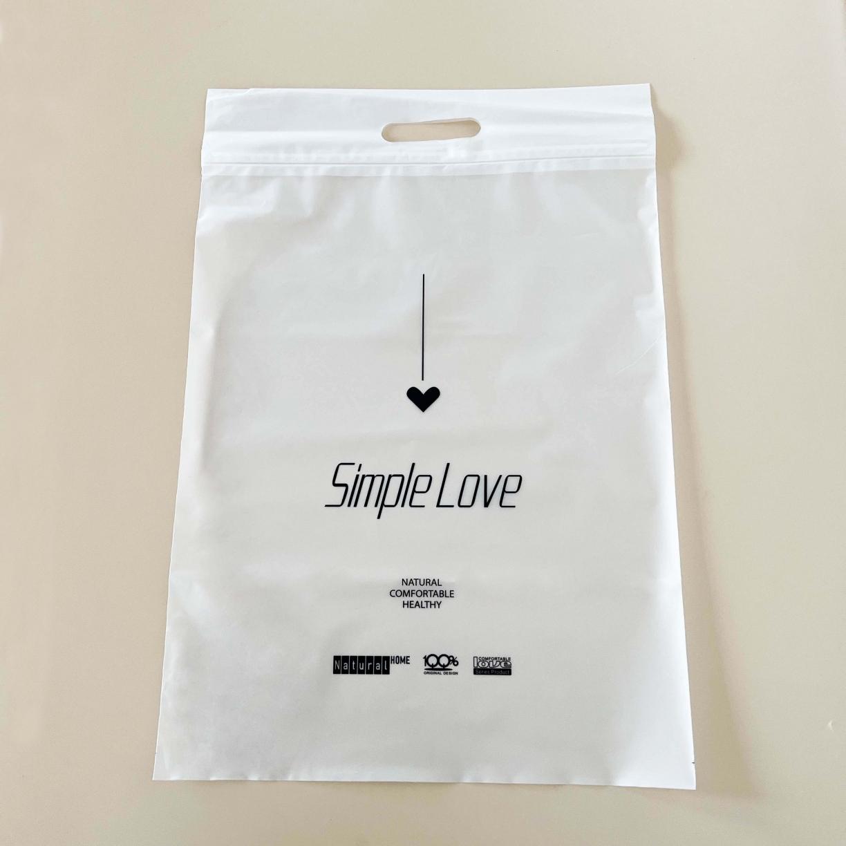 91家纺网 家纺一手货源 找家纺 宝山包装 Simple Love透明磨砂拉链袋