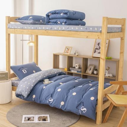 （加大款）全棉13372时尚印花学生宿舍纯棉床单被套三件套 布里诺-蓝