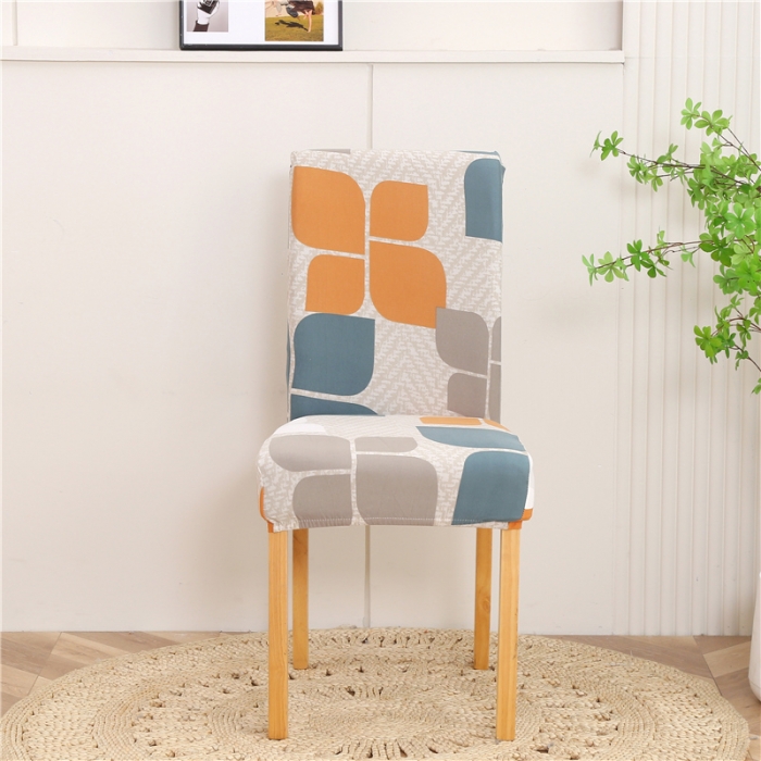 91家纺网 家纺一手货源 找家纺 雅竹 弹力餐椅座套 米亚