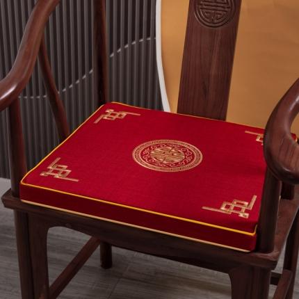 北辰 2023新款中式坐垫刺绣椅垫红木沙发绣花垫 福星双边-红