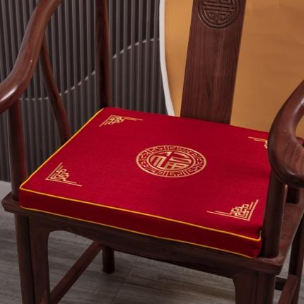 北辰 2023新款中式坐垫刺绣椅垫红木沙发绣花垫 福缘双边-红