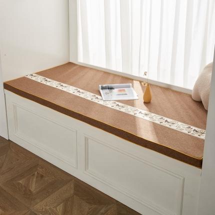 91家纺网 家纺一手货源 找家纺 北辰 2023新款新中式纯色绣花青花瓷飘窗垫 青花瓷-咖