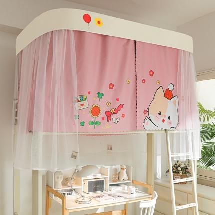 91家纺网 家纺一手货源 找家纺 （总）安金 2024新款涂层99％强遮光学生铝合金轨道蚊帐床帘一体印花