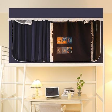 91家纺网 家纺一手货源 找家纺 （总）安金 2023新款涂层99％强遮光学生蚊帐床帘一体纯色花边