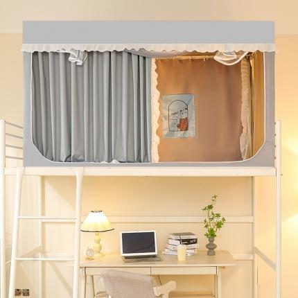 91家纺网 家纺一手货源 找家纺 安金 2023新款涂层99％强遮光学生蚊帐床帘一体纯色花边 浅灰