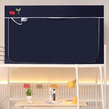 91家纺网 家纺一手货源 找家纺 安金 2023新款涂层99％强遮光学生蚊帐床帘一体纯色 藏青