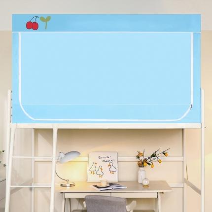 91家纺网 家纺一手货源 找家纺 安金 2023新款涂层99％强遮光学生蚊帐床帘一体纯色 天空蓝