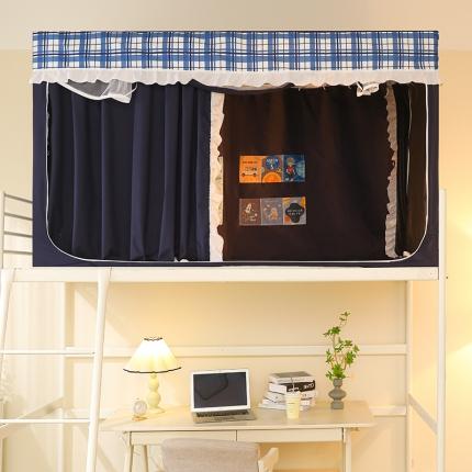 91家纺网 家纺一手货源 找家纺 （总）安金 2023新款涂层99％强遮光学生蚊帐床帘一体格子花边