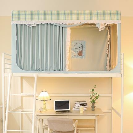 91家纺网 家纺一手货源 找家纺 安金 2023新款涂层99％强遮光学生蚊帐床帘一体格子花边 小香条格-奶绿