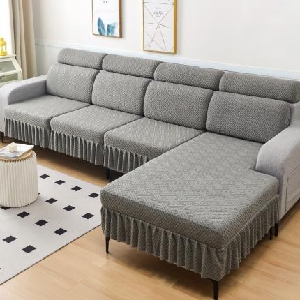91家纺网 家纺一手货源 找家纺 千彤沙发垫 2023新款裙边-韵律系列沙发套罩-沙发笠 深灰