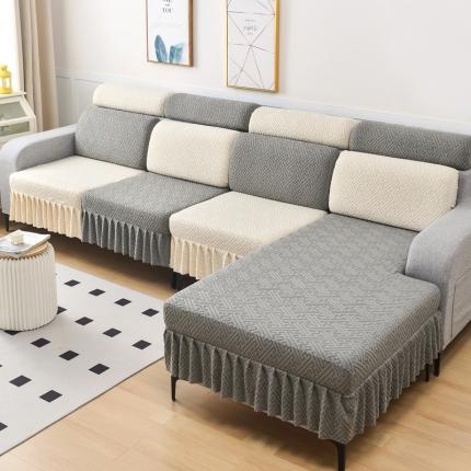 千彤沙发垫 2023新款裙边-韵律系列沙发套罩-沙发笠 深灰米白