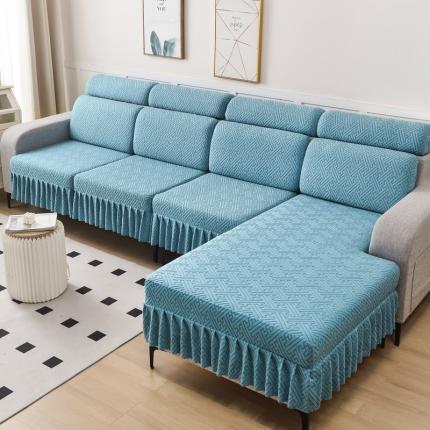千彤沙发垫 2023新款裙边-韵律系列沙发套罩-沙发笠 天空蓝