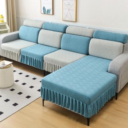 千彤沙发垫 2023新款裙边-韵律系列沙发套罩-沙发笠 天空蓝银灰
