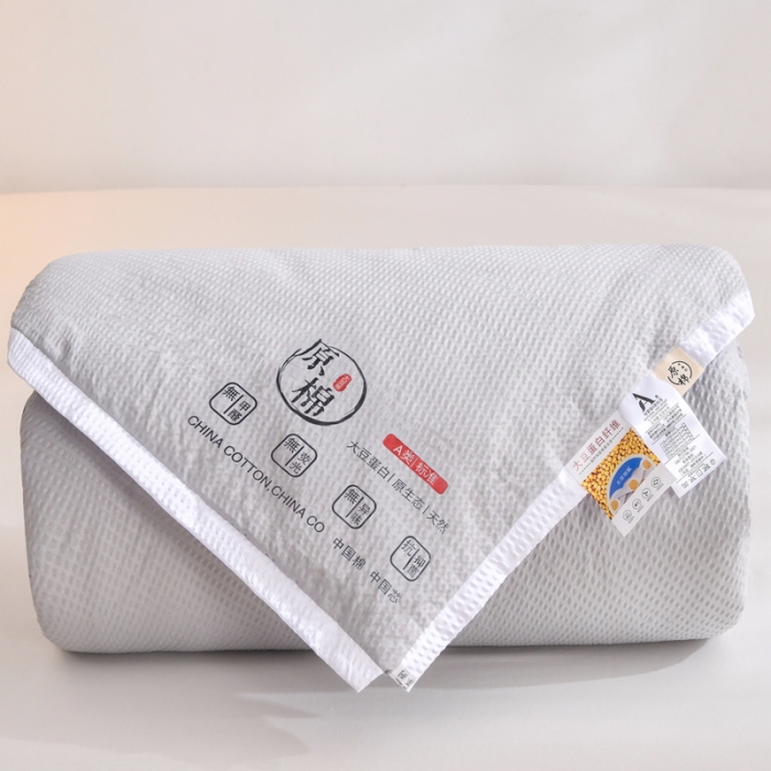 91家纺网 家纺一手货源 找家纺 (总) 啊雅家居 2025新款华夫格泡泡纱大豆被