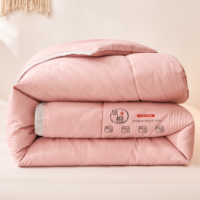 91家纺网 家纺一手货源 找家纺 啊雅家居 2025新款华夫格泡泡纱大豆被 泡泡纱-公主粉