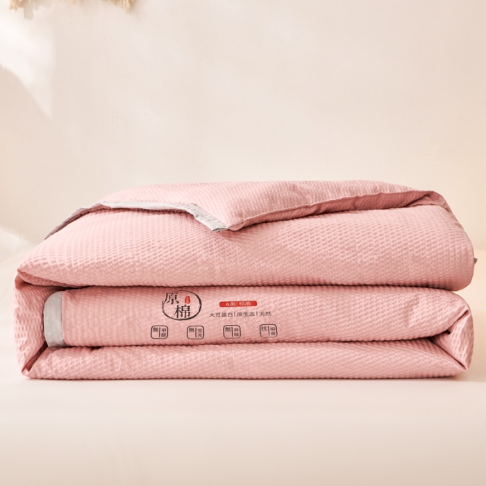 91家纺网 家纺一手货源 找家纺 啊雅家居 2025新款华夫格泡泡纱大豆被 泡泡纱-公主粉