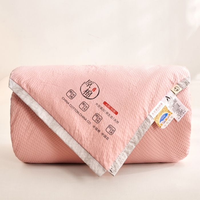 91家纺网 家纺一手货源 找家纺 啊雅家居 2025新款华夫格泡泡纱大豆被 泡泡纱-公主粉