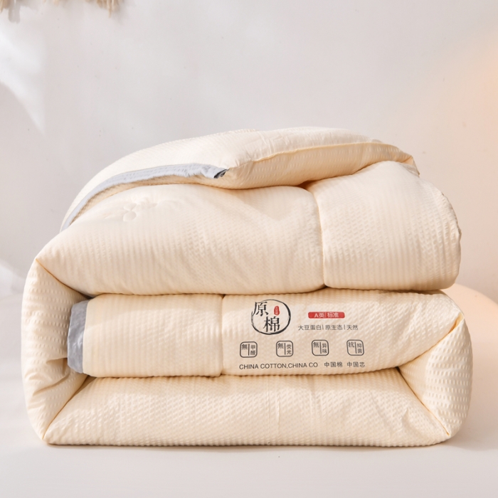 91家纺网 家纺一手货源 找家纺 啊雅家居 2025新款华夫格泡泡纱大豆被 泡泡纱-暖心黄