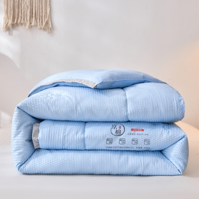 91家纺网 家纺一手货源 找家纺 啊雅家居 2025新款华夫格泡泡纱大豆被 泡泡纱-酷天蓝