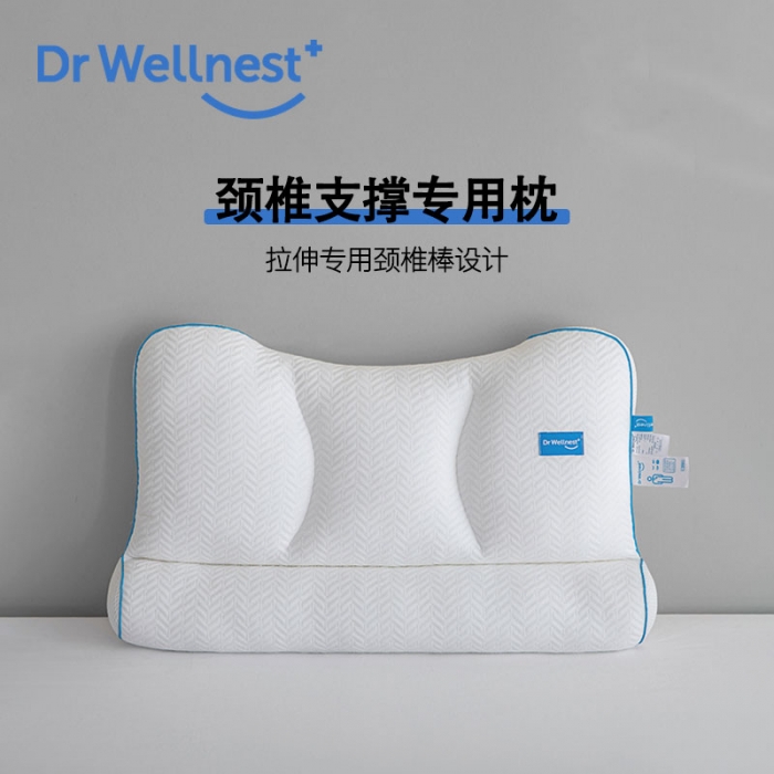 91家纺网 家纺一手货源 找家纺 （总）觉物 2023新款DR反牵引护椎枕