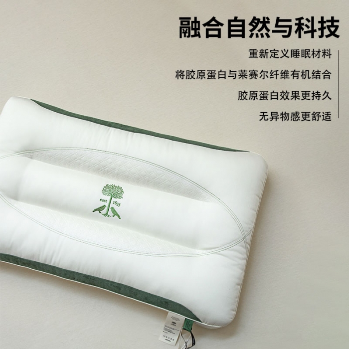 91家纺网 家纺一手货源 找家纺 （总）觉物 2023新款西班牙1633酒店枕