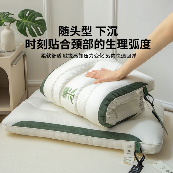 91家纺网 家纺一手货源 找家纺 （总）觉物 2023新款西班牙1633酒店枕