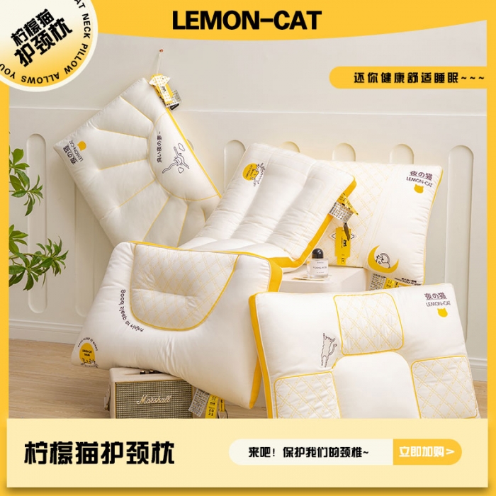 91家纺网 家纺一手货源 找家纺 （总）觉物 2023新款夜猫多规格助眠枕头枕芯