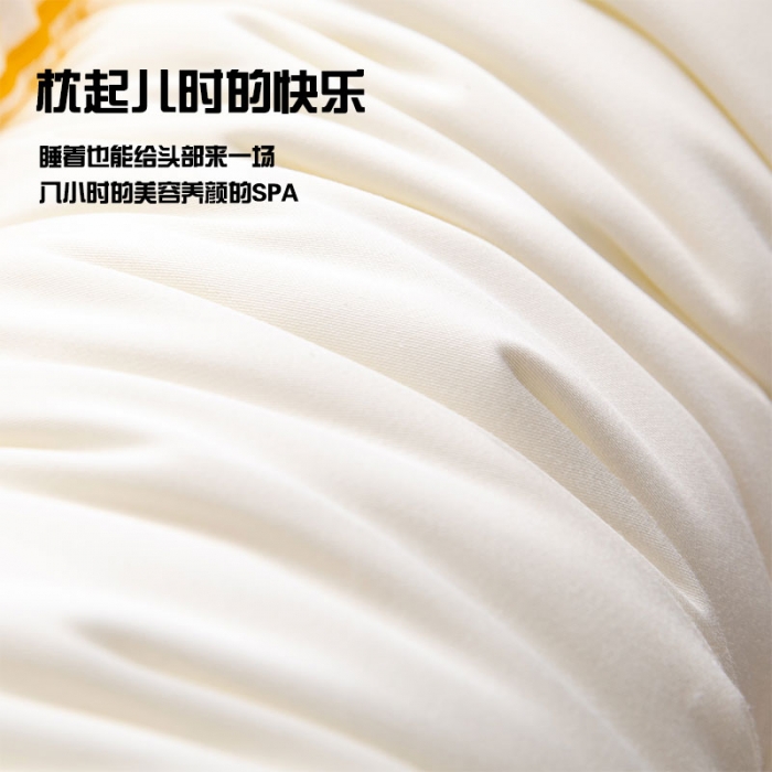 91家纺网 家纺一手货源 找家纺 （总）觉物 2023新款夜猫多规格助眠枕头枕芯