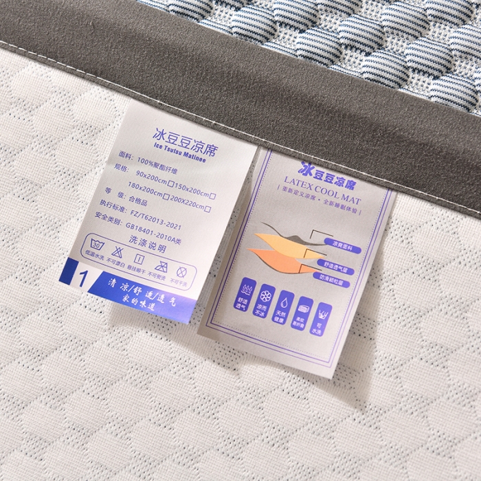 91家纺网 家纺一手货源 找家纺 梦初语 2023新款冰豆豆凉席 梦幻灰