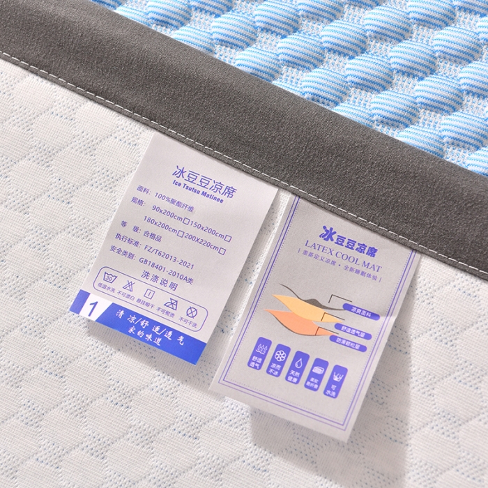 91家纺网 家纺一手货源 找家纺 梦初语 2023新款冰豆豆凉席 天蓝