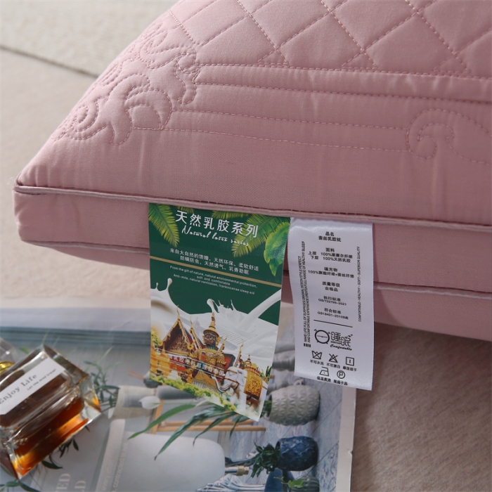 91家纺网 家纺一手货源 找家纺 天意美  2023新款蚕丝乳胶面包枕