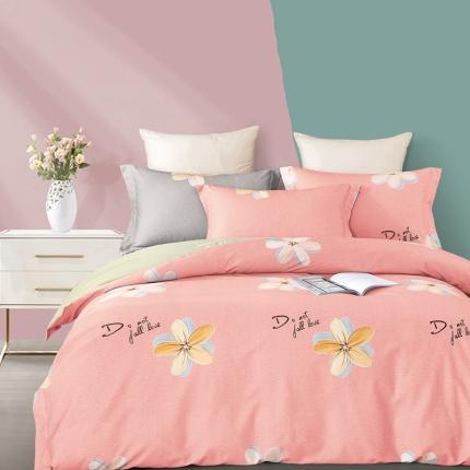 91家纺网 家纺一手货源 找家纺 （总1）威克凯丽 2023新款生态磨毛四件套