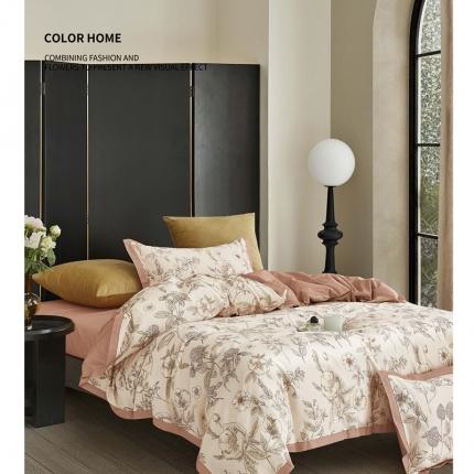 91家纺网 家纺一手货源 找家纺 （总1）威克凯丽 2023新款生态磨毛四件套