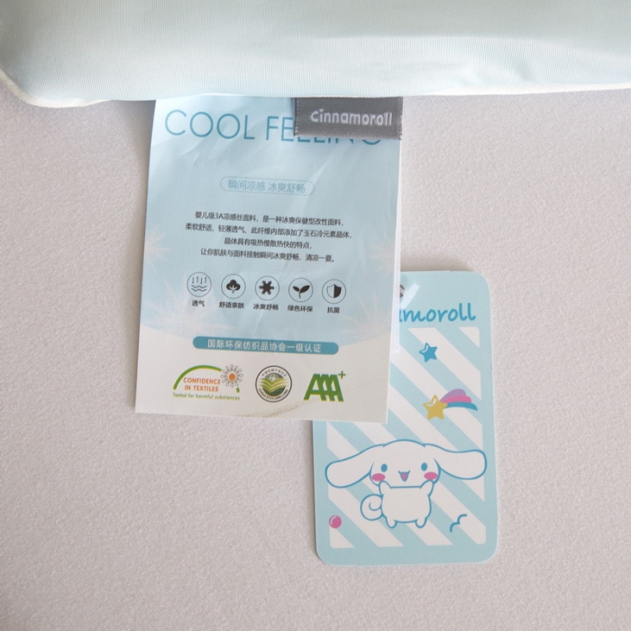 91家纺网 家纺一手货源 找家纺 蘭菲家纺 2023新款三丽欧凉感系列夏被 布丁