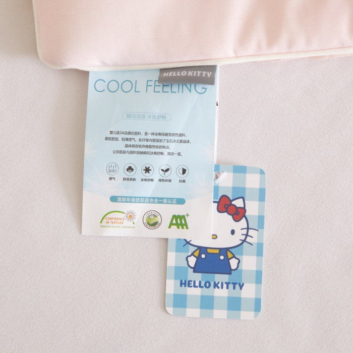 91家纺网 家纺一手货源 找家纺 蘭菲家纺 2023新款三丽欧凉感系列夏被 草莓派