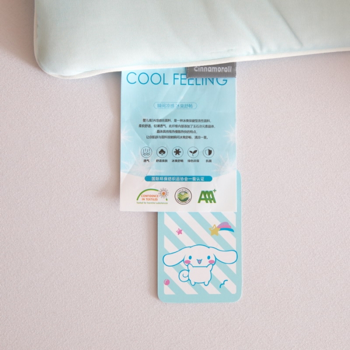 91家纺网 家纺一手货源 找家纺 蘭菲家纺 2023新款三丽欧凉感系列夏被 果果