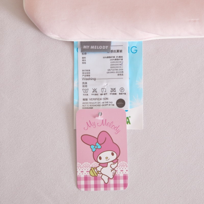 91家纺网 家纺一手货源 找家纺 蘭菲家纺 2023新款三丽欧凉感系列夏被 花园宝宝