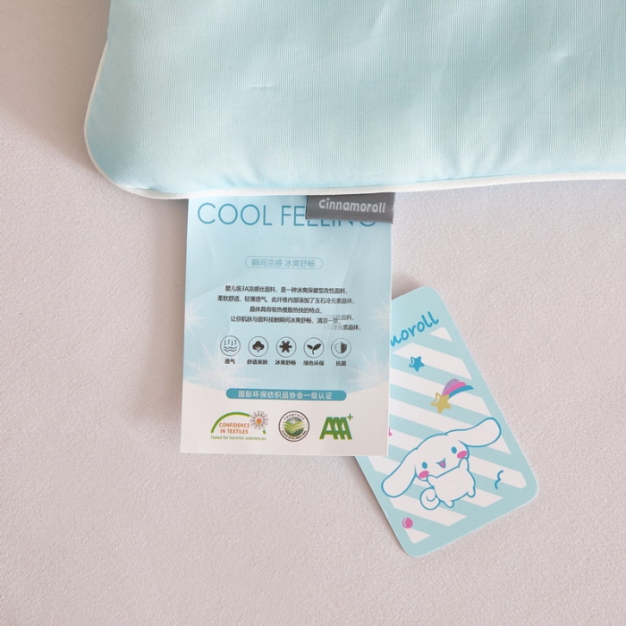 91家纺网 家纺一手货源 找家纺 蘭菲家纺 2023新款三丽欧凉感系列夏被 奶茶