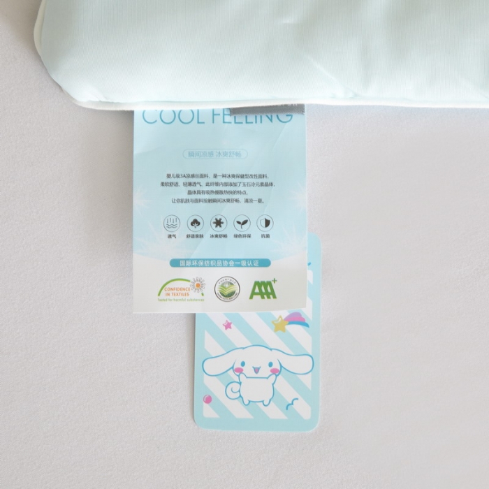 91家纺网 家纺一手货源 找家纺 蘭菲家纺 2023新款三丽欧凉感系列夏被 圆宝