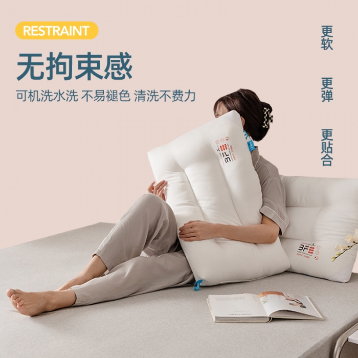 91家纺网 家纺一手货源 找家纺 拾光枕芯 2023新款三防水洗羽丝枕 白