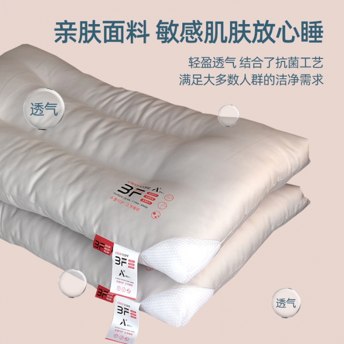 91家纺网 家纺一手货源 找家纺 拾光枕芯 2023新款三防水洗羽丝枕 灰