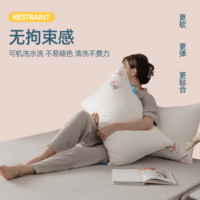 91家纺网 家纺一手货源 找家纺 拾光 2023新款三防单边羽丝枕 白