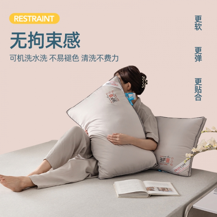 91家纺网 家纺一手货源 找家纺 拾光 2023新款三防单边羽丝枕 灰