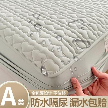 91家纺网 家纺一手货源 找家纺 雯豆家纺 2023新款A类防水隔尿夹棉床笠加厚席梦思床垫保护罩 防水爱心款床笠-烟灰