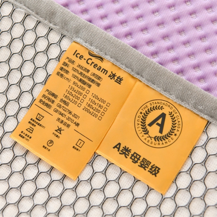 91家纺网 家纺一手货源 找家纺 鑫钰 2023新款中分子凉感华夫格复合学生宿舍专用上下铺凉席床席 迪士尼-米妮公主