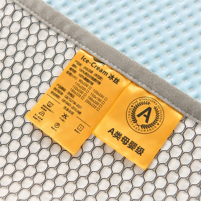 91家纺网 家纺一手货源 找家纺 鑫钰 2023新款中分子凉感华夫格复合学生宿舍专用上下铺凉席床席 迪士尼-唐老鸭