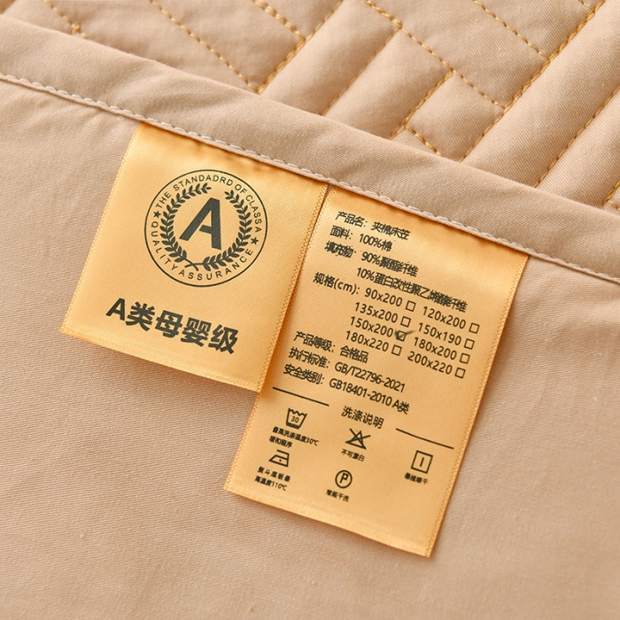 91家纺网 家纺一手货源 找家纺 鑫钰 2023新款防水隔尿全棉纯棉大豆夹棉刺绣床笠直播爆款 卡其