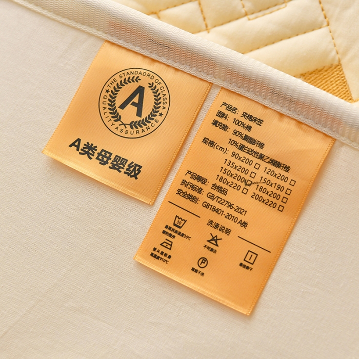 91家纺网 家纺一手货源 找家纺 鑫钰 2023新款防水隔尿全棉纯棉大豆夹棉刺绣床笠直播爆款 米黄
