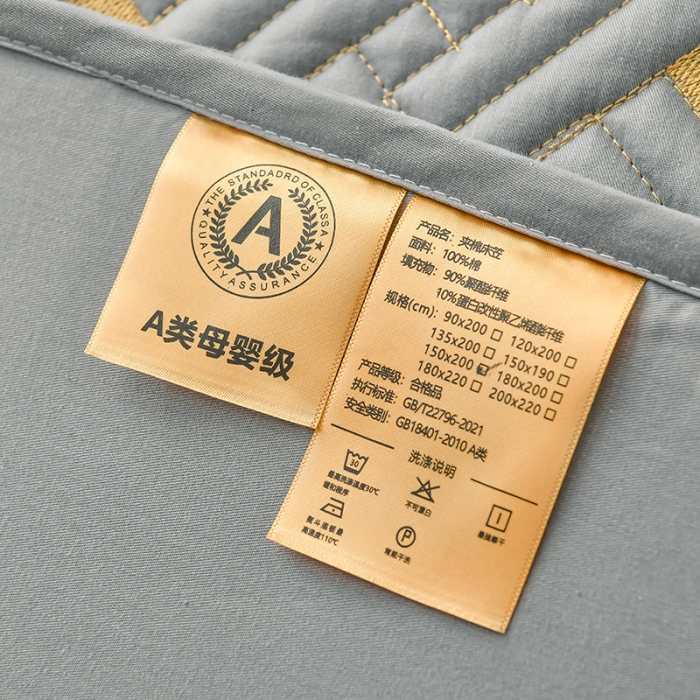 91家纺网 家纺一手货源 找家纺 鑫钰 2023新款防水隔尿全棉纯棉大豆夹棉刺绣床笠直播爆款 气质灰